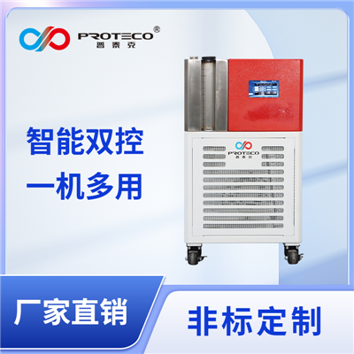 小型高低溫動態(tài)控溫系統(tǒng)-SMART系列