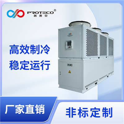 工業(yè)冷水機-PLS系列